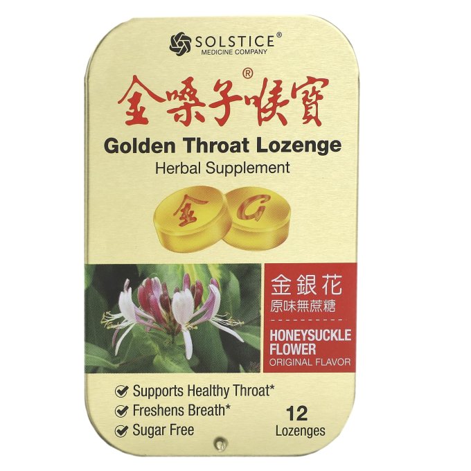咳嗽咳不停？緩解喉嚨癢及止咳方法！久咳不癒引發肋骨痛原因