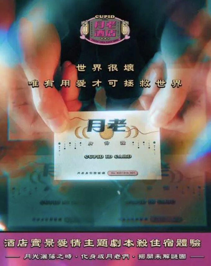 酒店staycation推介2025｜15間至抵酒店staycation優惠推薦！住宿/自助餐/生日套票