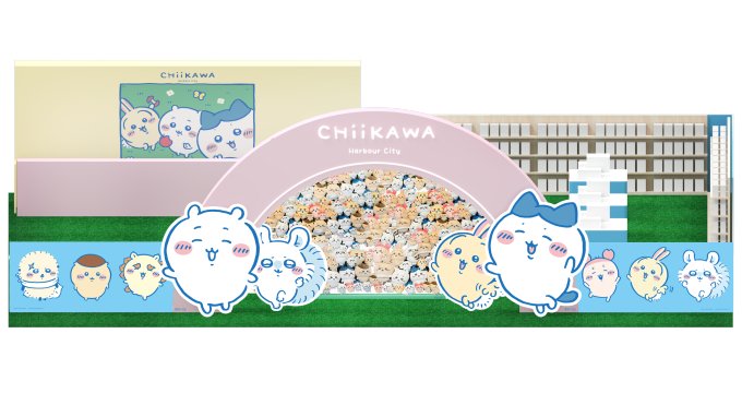 復活節好去處2025｜12大親子/情侶復活節活動推介！復活節尋蛋遊戲/市集/充氣彈床