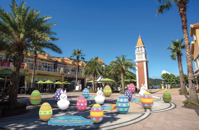 復活節好去處2025｜12大親子/情侶復活節活動推介！復活節尋蛋遊戲/市集/充氣彈床