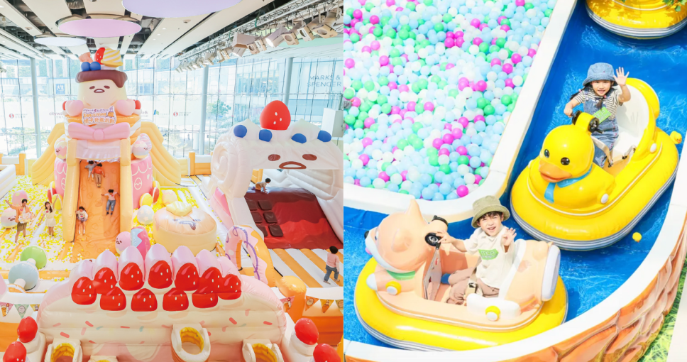復活節好去處2025｜12大親子/情侶復活節活動推介！復活節尋蛋遊戲/市集/充氣彈床