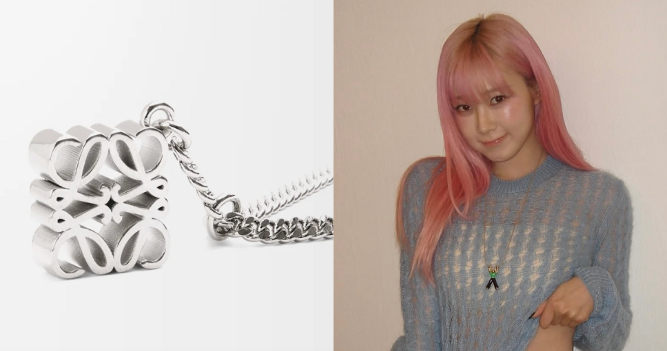 LOEWE頸鏈推薦2025｜10款LOEWE頸鏈入門推介！極簡設計都能戴出精品時髦感