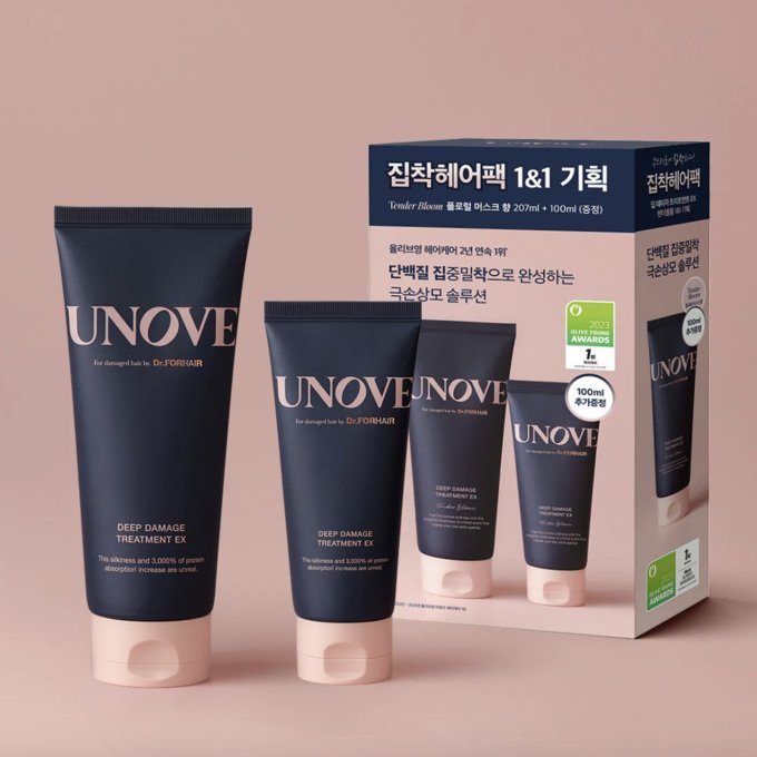 Olive Young護髮推薦2025｜Olive Young好用護髮油/髮膜/頭皮精華推介！染燙受損髮質救星