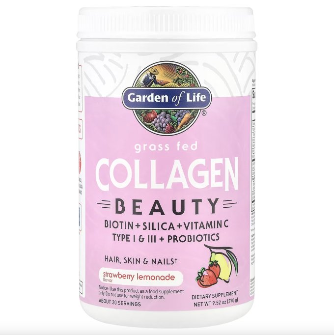 iHerb膠原蛋白推薦2025｜10款iHerb必買膠原蛋白清單+熱銷Vital Proteins/NeoCell/CollagenUP評價