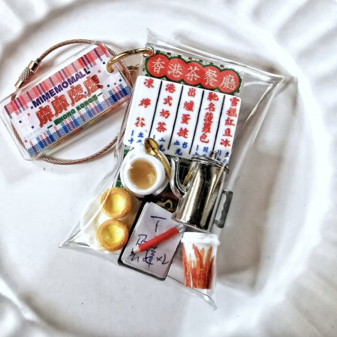 香港特色手信2025｜10款外國人喜歡的香港手信推介！港式奶茶膽/小巴牌鑰匙圈/微縮食玩