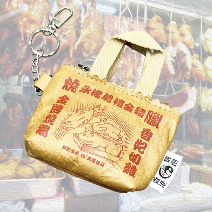 香港特色手信2025｜10款外國人喜歡的香港手信推介！港式奶茶膽/小巴牌鑰匙圈/微縮食玩