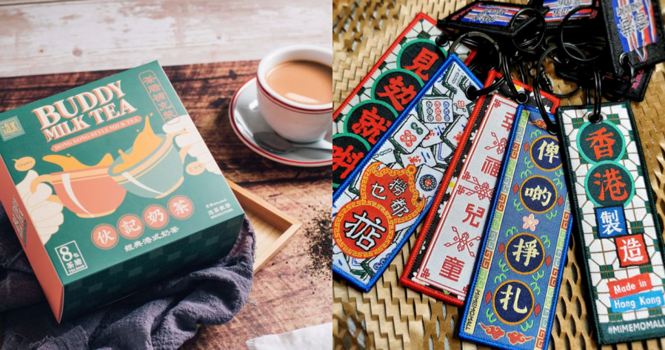 香港特色手信2025｜10款外國人喜歡的香港手信推介！港式奶茶膽/小巴牌鑰匙圈/微縮食玩