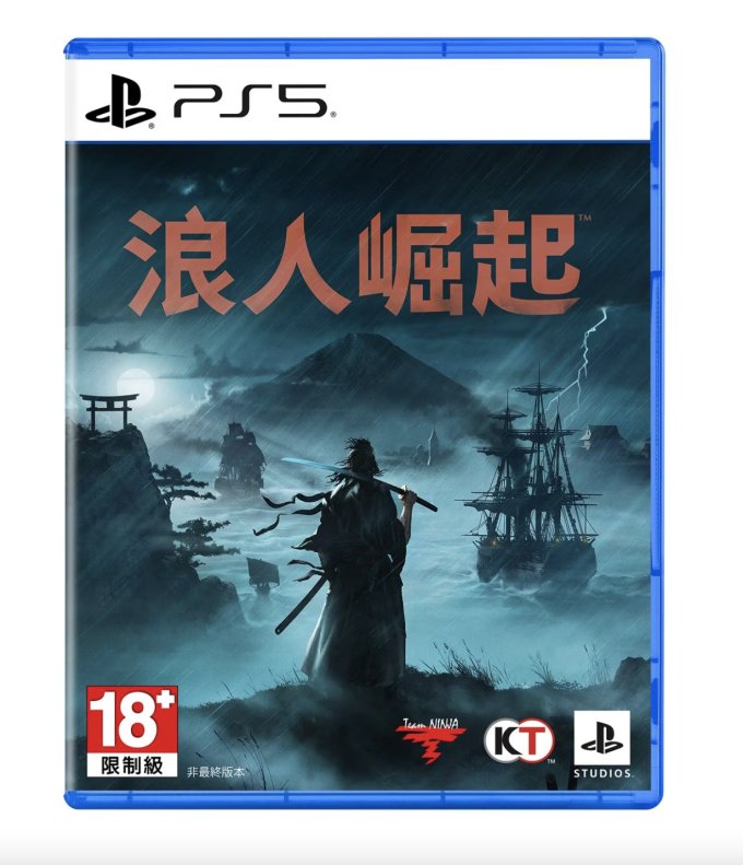 PS5遊戲推薦2025｜PS5遊戲排行TOP10！人氣PS5雙人遊戲清單