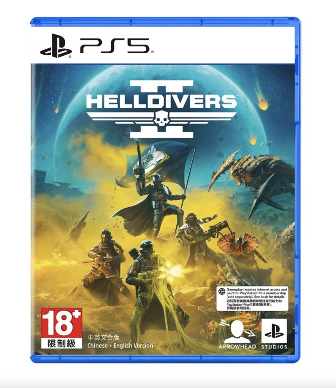 PS5遊戲推薦2025｜PS5遊戲排行TOP10！人氣PS5雙人遊戲清單