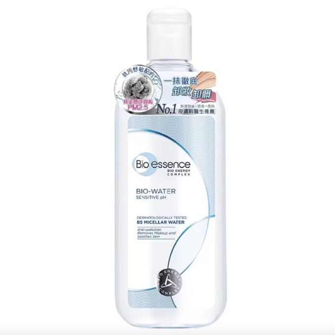 卸妝水推薦2025｜10款平價卸妝水推薦！卸妝水卸妝油分別、卸妝水用法一次看