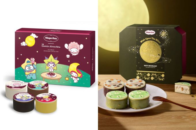 中秋月餅推薦2025｜19款人氣介紹+月餅價錢！酒店傳統月餅/陳皮紅豆/奶黄/開心果/黑刺榴槤冰皮月餅全收錄