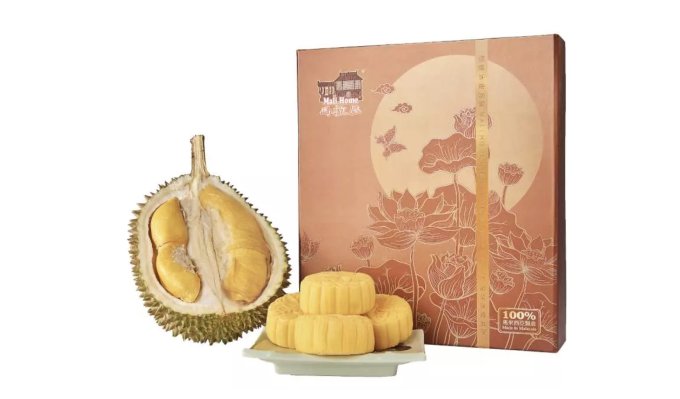 榴槤月餅邊間好食？10款人氣榴槤月餅推介！貓山王榴槤冰皮月餅/黑刺榴槤月餅/D24榴槤月餅