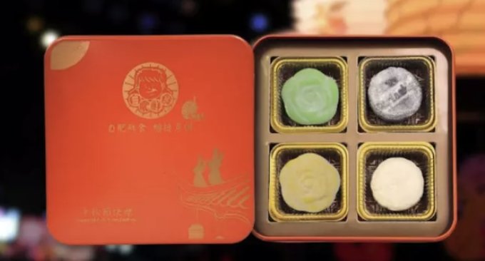 榴槤月餅邊間好食？10款人氣榴槤月餅推介！貓山王榴槤冰皮月餅/黑刺榴槤月餅/D24榴槤月餅