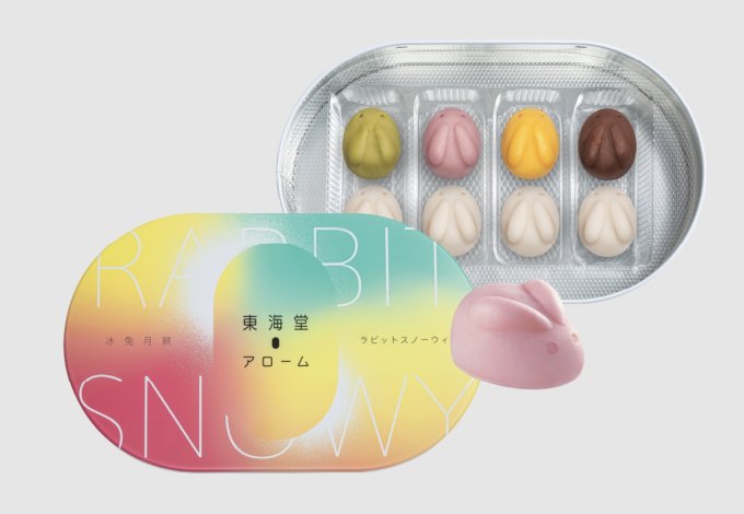 10款冰皮月餅推薦2025！附早鳥冰皮月餅價錢優惠+DIY冰皮月餅做法