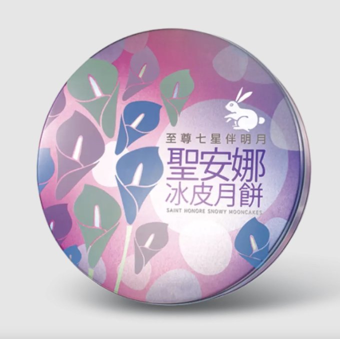 10款冰皮月餅推薦2025！附早鳥冰皮月餅價錢優惠+DIY冰皮月餅做法