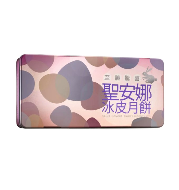 10款冰皮月餅推薦2025！附早鳥冰皮月餅價錢優惠+DIY冰皮月餅做法