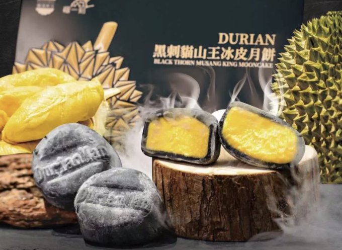 10款冰皮月餅推薦2025！附早鳥冰皮月餅價錢優惠+DIY冰皮月餅做法