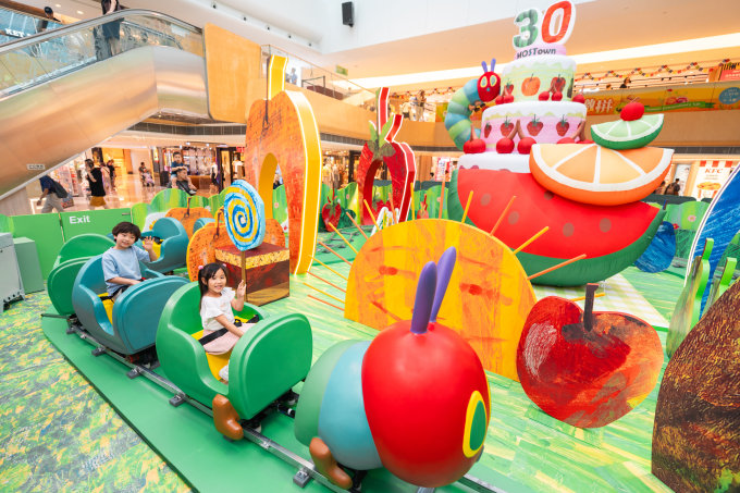 送禮活動｜MOSTown 新港城中心 x The World of Eric Carle 戶外防水餐墊或可摺疊便攜保溫袋