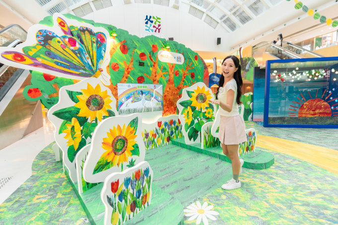 送禮活動｜MOSTown 新港城中心 x The World of Eric Carle 戶外防水餐墊或可摺疊便攜保溫袋