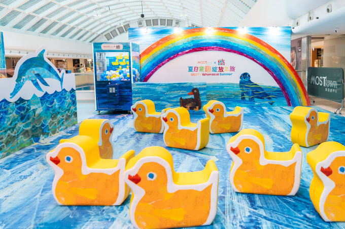 送禮活動｜MOSTown 新港城中心 x The World of Eric Carle 戶外防水餐墊或可摺疊便攜保溫袋