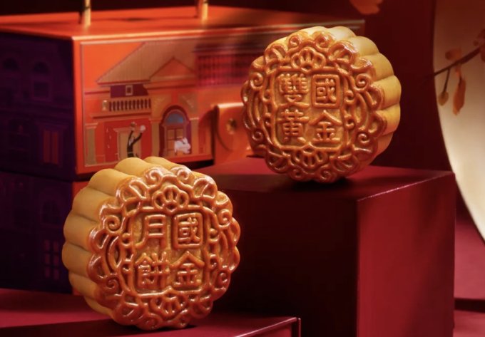 傳統月餅邊間好食？10款傳統月餅推薦！美心/恆香/九龍香格里拉月餅精選清單