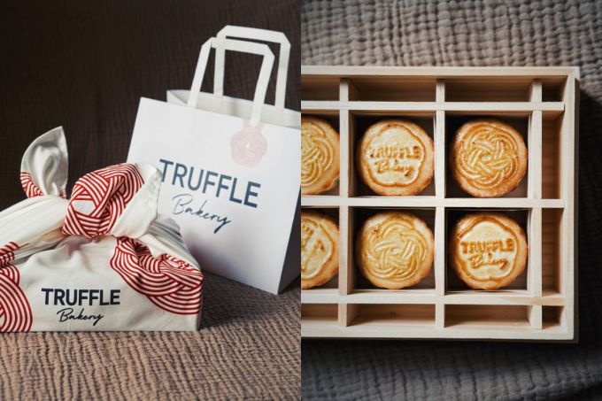 中秋月餅推薦2025｜香港35款人氣介紹+月餅價錢！酒店傳統月餅/陳皮紅豆/奶黄/開心果/黑刺榴槤冰皮月餅全收錄