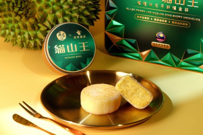 中秋月餅推薦2025｜香港35款人氣介紹+月餅價錢！酒店傳統月餅/陳皮紅豆/奶黄/開心果/黑刺榴槤冰皮月餅全收錄