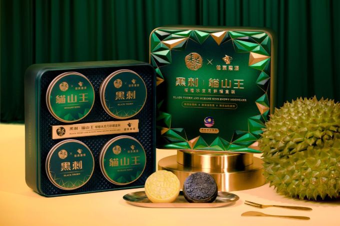 榴槤月餅邊間好食？12款人氣榴槤月餅推介！貓山王榴槤冰皮月餅/黑刺榴槤月餅/D24榴槤月餅