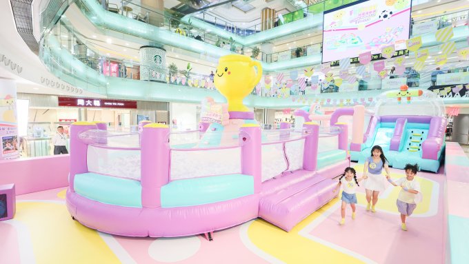 家庭親子好去處2025｜香港19個兒童好去處推介！周末小朋友放電必去+維港海上大巡遊門票價錢及詳情