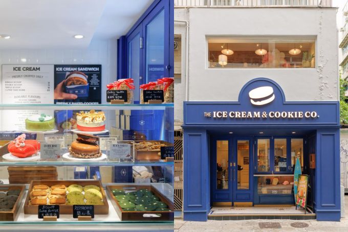 中秋月餅推薦2025｜香港35款人氣介紹+月餅價錢！酒店傳統月餅/陳皮紅豆/奶黄/開心果/黑刺榴槤冰皮月餅全收錄