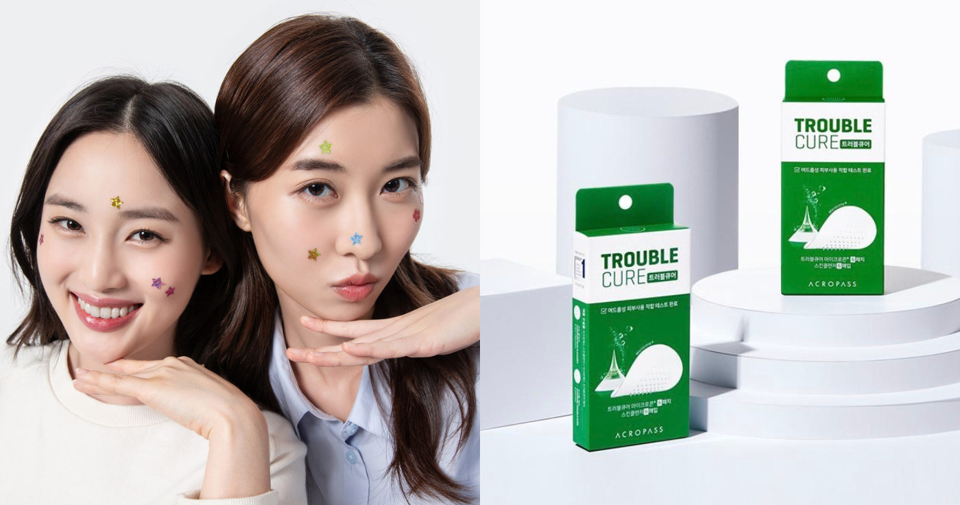 暗瘡貼推薦2025｜Gen Z最愛造型痘痘貼+韓網超火Easyderm/VT/Dr.wonder暗瘡貼推介