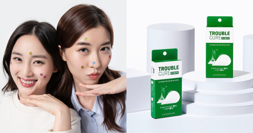 暗瘡貼推薦2025｜Gen Z最愛造型痘痘貼+韓網超火Easyderm/VT/Dr.wonder暗瘡貼推介