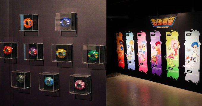 送禮活動 | <<數碼暴龍動畫25周年紀念展>>主題展覽電子單人入場門票