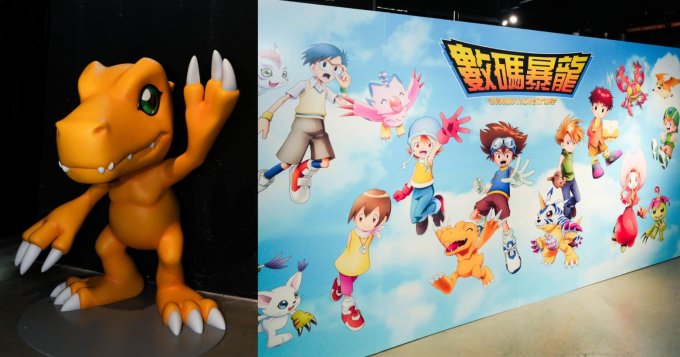 送禮活動 | <<數碼暴龍動畫25周年紀念展>>主題展覽電子單人入場門票