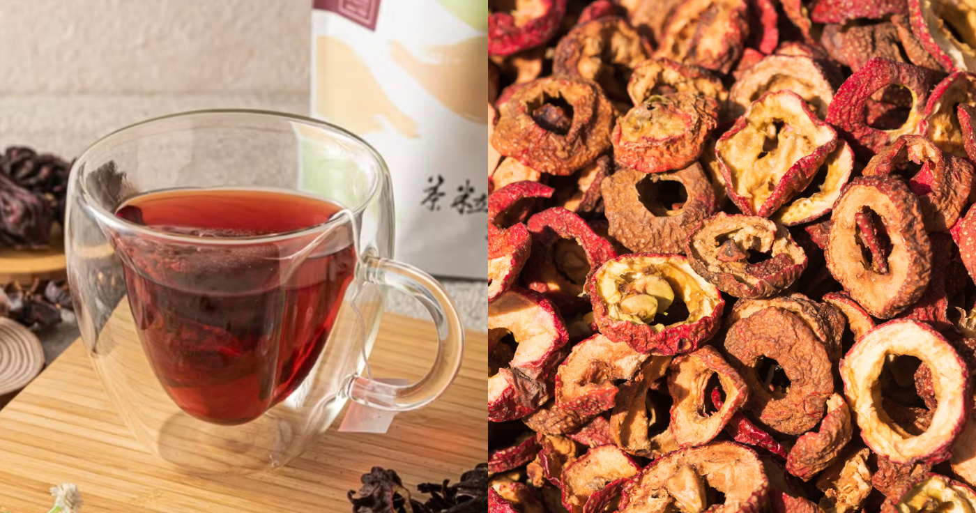 山楂功效/攝取量/禁忌攻略+10款丹參山楂茶/山楂枸杞茶/山楂决明子减肥茶推薦！健脾消食兼降血脂