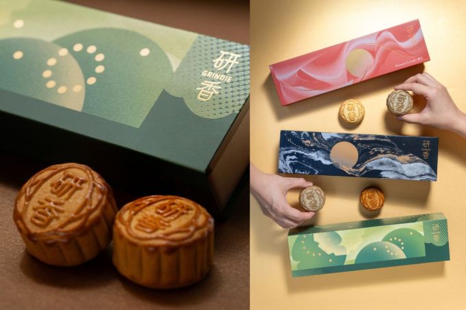 中秋月餅推薦2025｜香港35款人氣介紹+月餅價錢！酒店傳統月餅/陳皮紅豆/奶黄/開心果/黑刺榴槤冰皮月餅全收錄