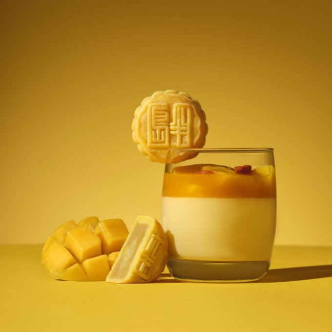 送禮活動 | 半島酒店迷你芒果布甸味月餅 (四件裝) 