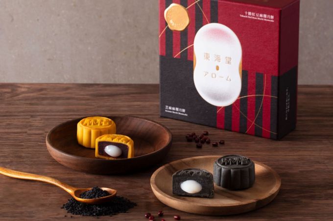 中秋月餅推薦2025｜香港35款人氣介紹+月餅價錢！酒店傳統月餅/陳皮紅豆/奶黄/開心果/黑刺榴槤冰皮月餅全收錄