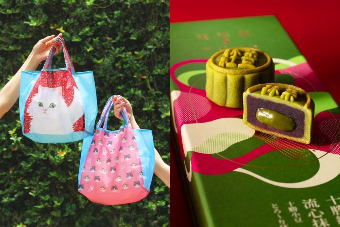 中秋月餅推薦2025｜香港35款人氣介紹+月餅價錢！酒店傳統月餅/陳皮紅豆/奶黄/開心果/黑刺榴槤冰皮月餅全收錄