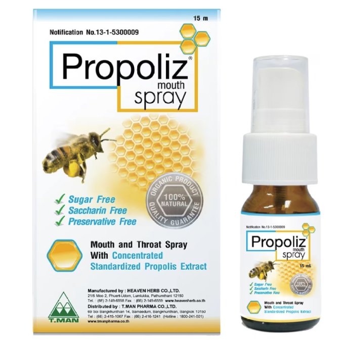 蜂膠噴霧推薦2025｜10款Propoliz/Bee&You/Comvita蜂膠口腔噴霧劑精選清單+蜂膠噴霧用法！舒緩喉嚨乾癢不適