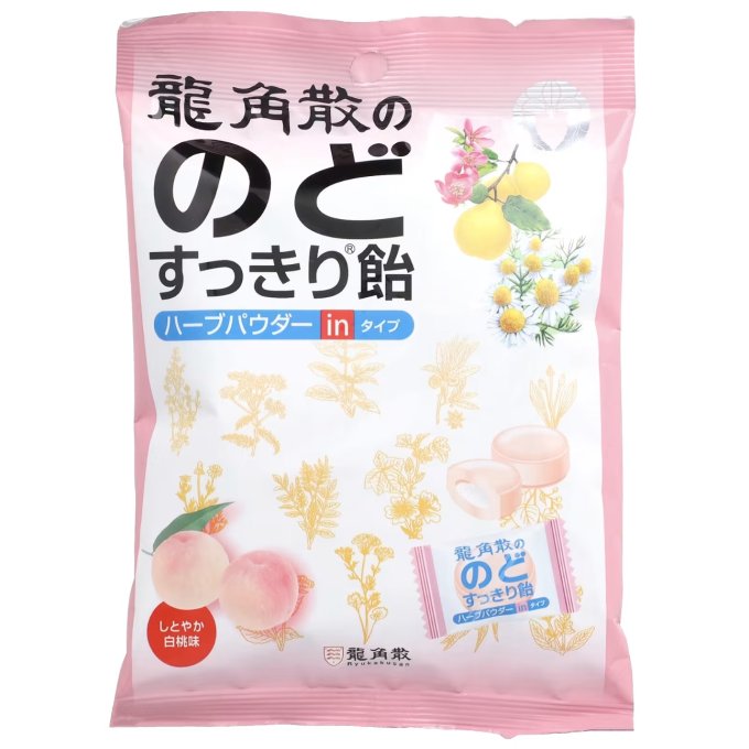 喉糖推薦2025｜喉糖邊隻好？25款止咳/殺菌/消炎喉糖推介！附潤喉食物清單