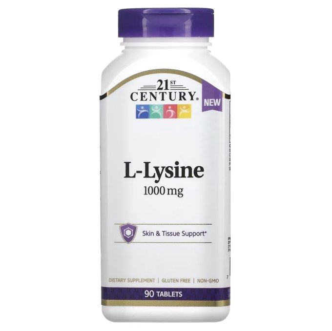 兒童吃賴氨酸長高效果驚人？賴氨酸的功效/副作用/劑量攻略+保健品推薦