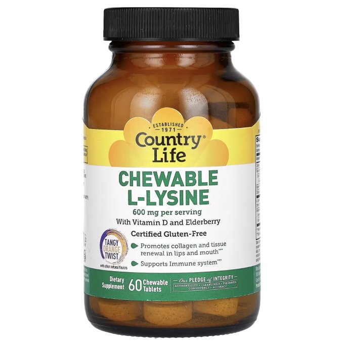 兒童吃賴氨酸長高效果驚人？賴氨酸的功效/副作用/劑量攻略+保健品推薦