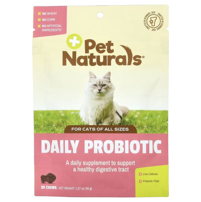 貓益生菌推薦/貓消化酵素推薦2025｜10款貓腸胃益生菌及酵素推介！解決拉肚子/軟便/消化不良