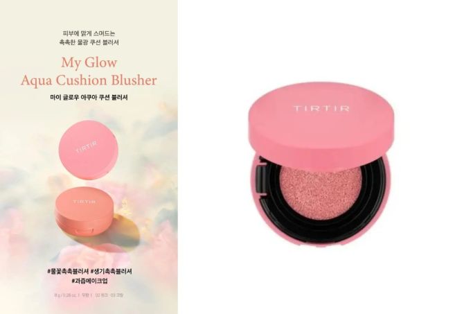 TIRTIR氣墊粉底評價｜日韓爆紅Red Cushion好用嗎？超強遮瑕TIRTIR Mask Fit Cushion分別+氣墊色號推薦！