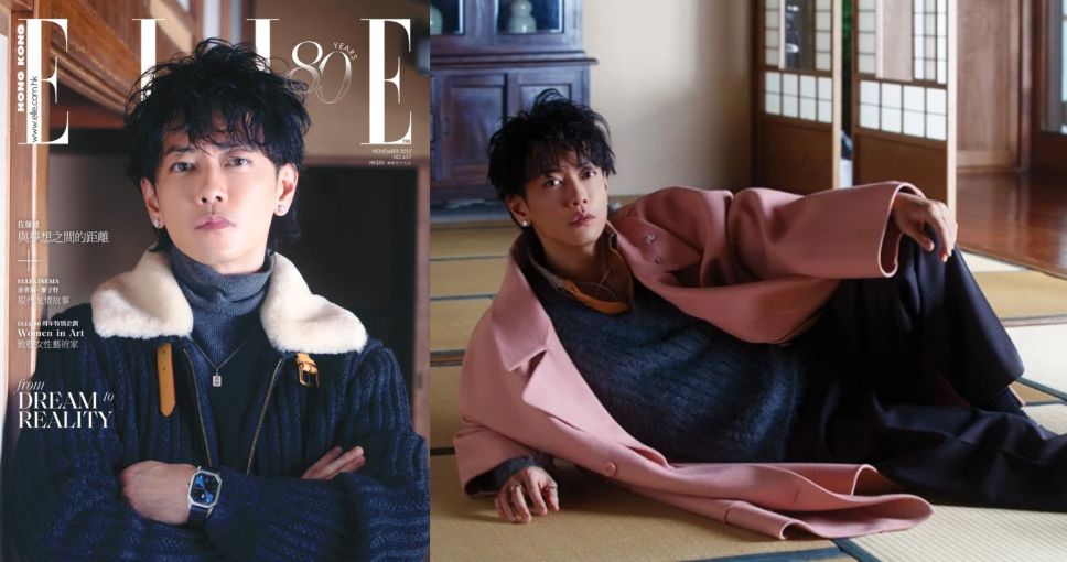 優惠碼 | 訂閱ELLE雜誌 (一年12期)