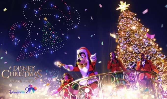 聖誕好去處2025｜聖誕好去處情侶/朋友必去打卡位Top 11！商場聖誕裝飾/工作坊/充氣樂園