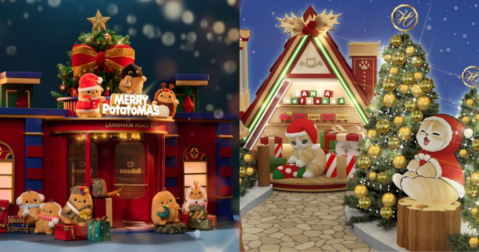 聖誕好去處2025｜聖誕好去處情侶/朋友必去打卡位Top 11！商場聖誕裝飾/工作坊/充氣樂園