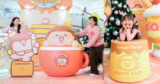 送禮活動 | Plastic Thing 為食Fatty「隔熱墊連焗盤套裝」一份