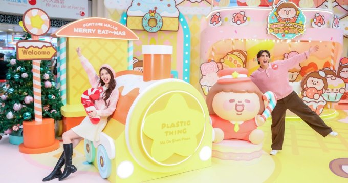 送禮活動 | Plastic Thing 為食Fatty「隔熱墊連焗盤套裝」一份